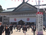 団B