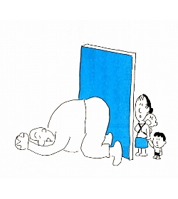 いくら仕事でおかげを頂いても