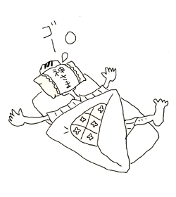 信心というのは、いつも神様を