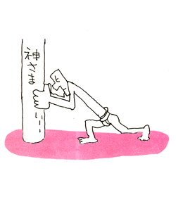 何年信心しているからおかげが頂ける