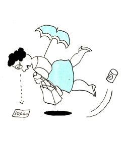 「悪いこともおかげと思え」といわれます